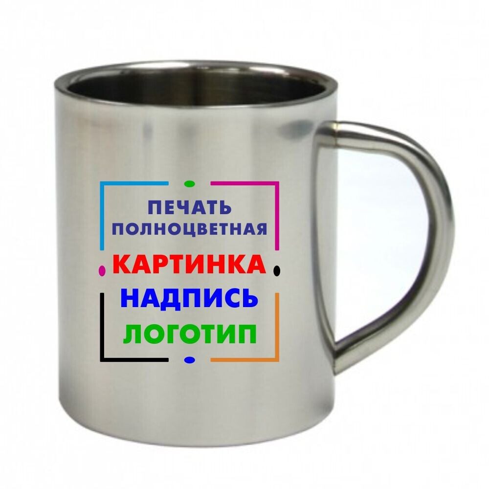 kruzhki_metall.jpg